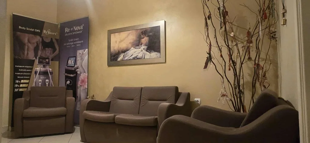 waiting room